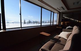 Togari Onsen Alpen Plaza